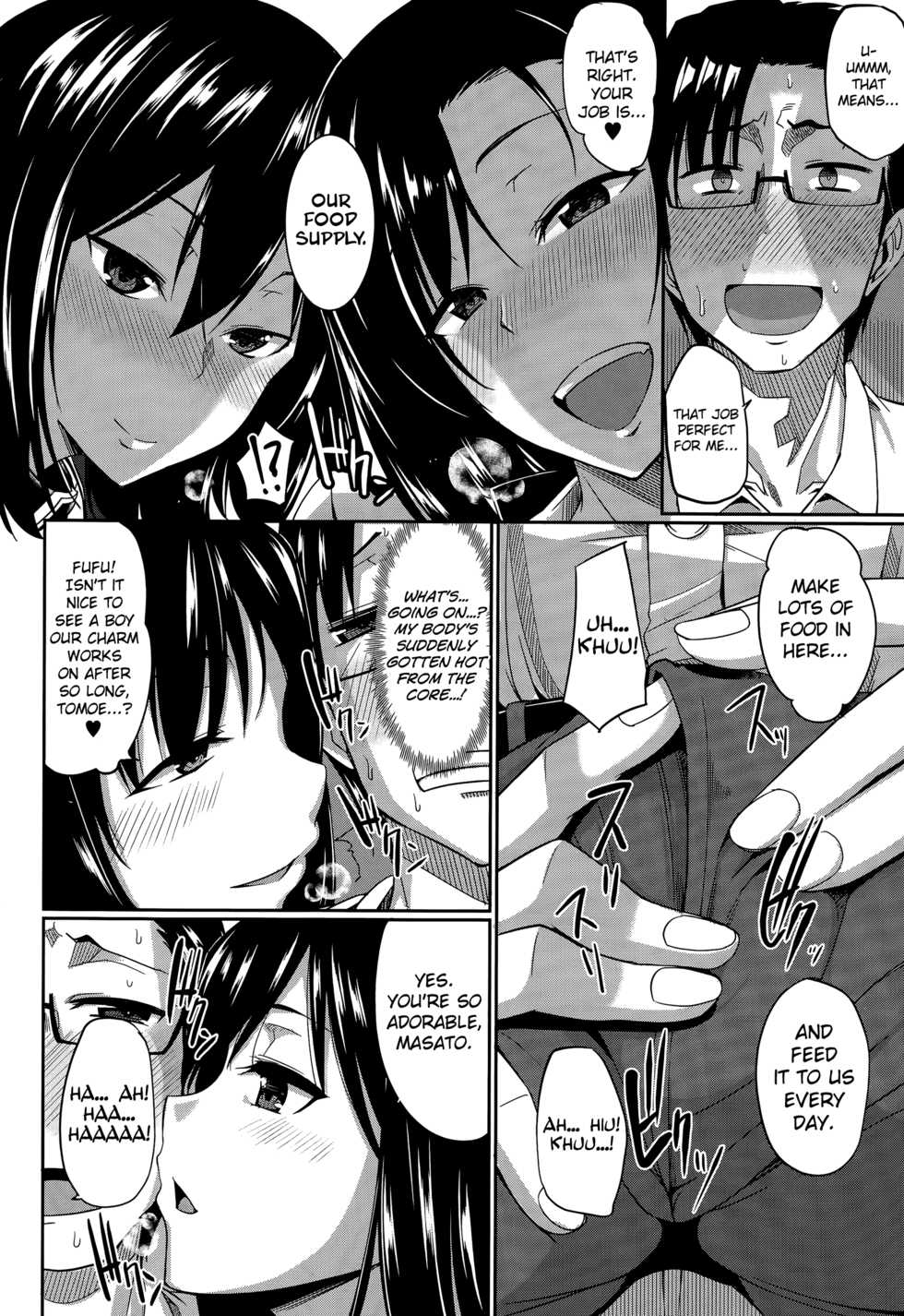 [Fue] Inma no Mikata! |  Succubi's Supporter! [English] [biribiri, Hennojin] - Page 8