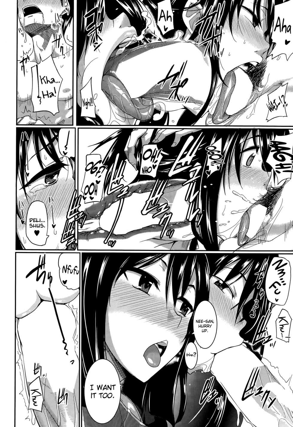 [Fue] Inma no Mikata! |  Succubi's Supporter! [English] [biribiri, Hennojin] - Page 20