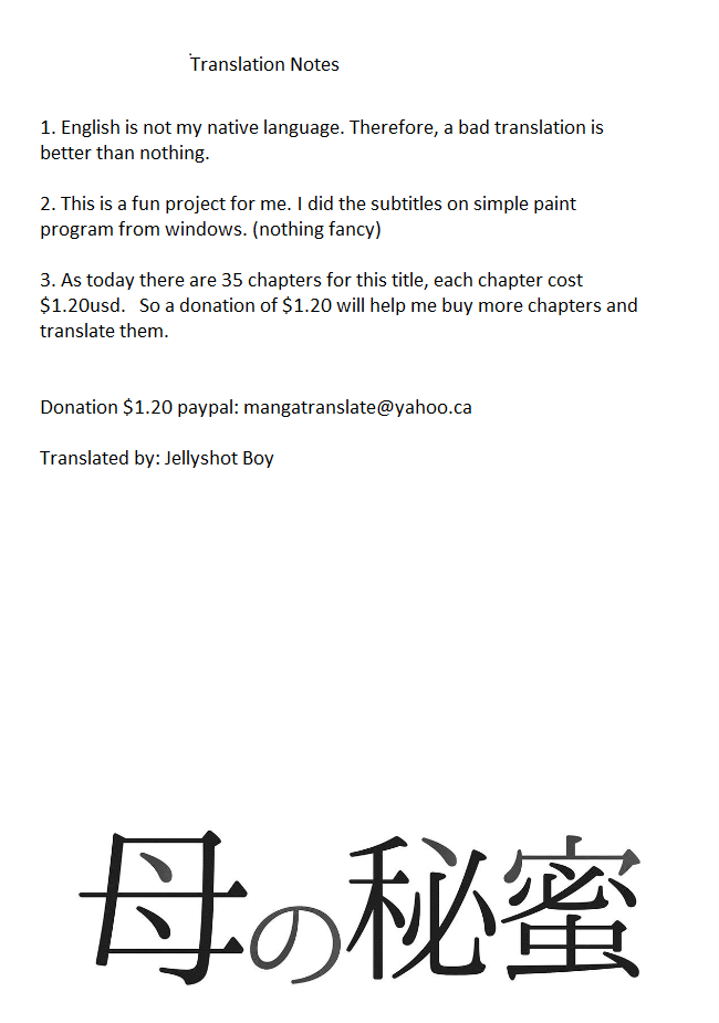 [Horie Tankei] Haha no Himitsu | Secret of Mother Ch. 1 [English] - Page 2