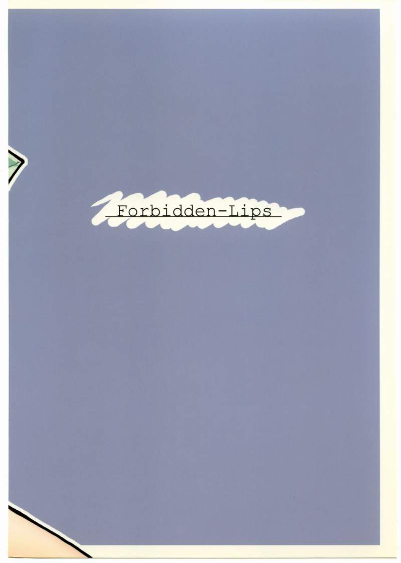 [Forbidden Lips] Auto Mail Girl (Full Metal Alchemist) - Page 28