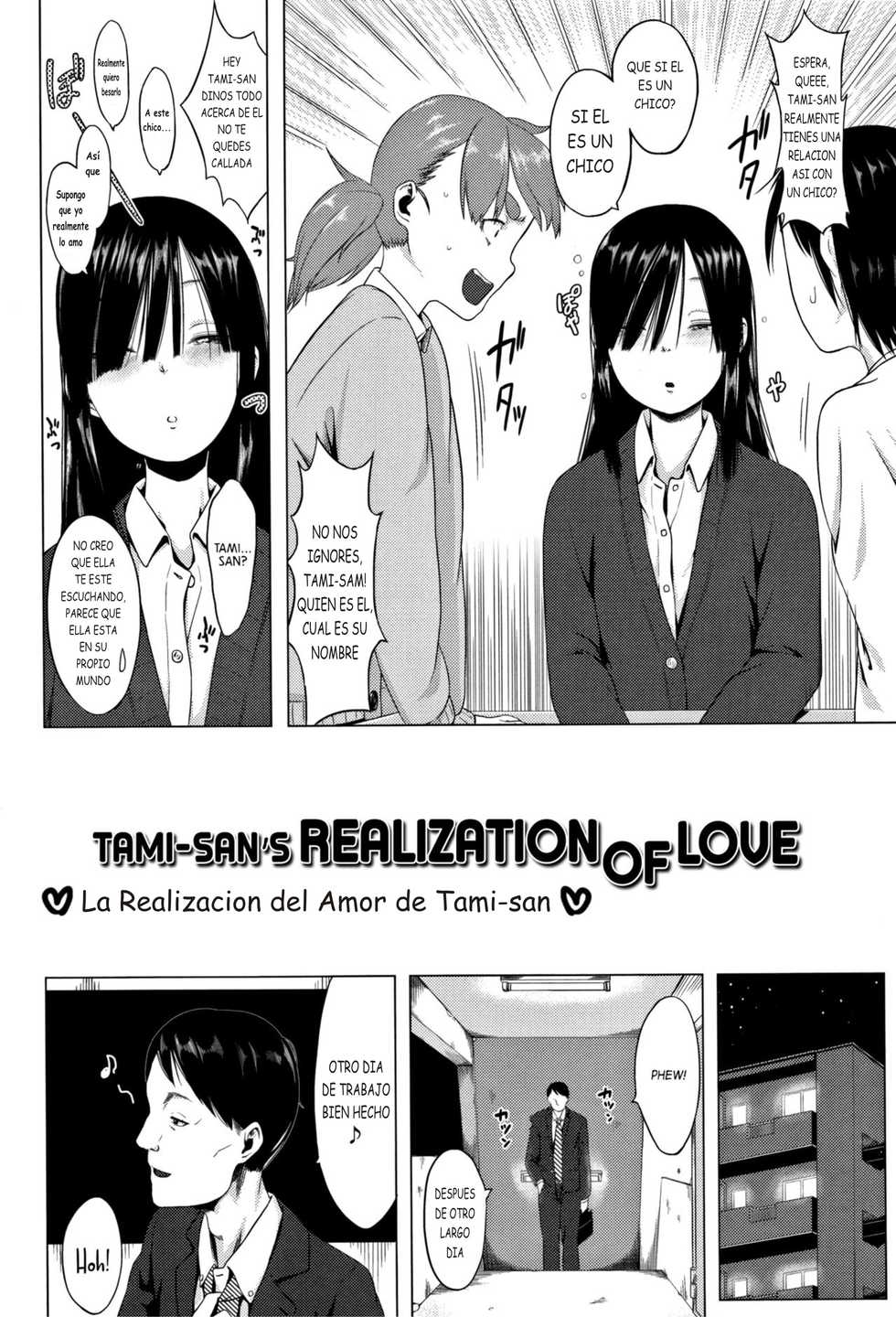 [Holiday Yasumi] Tami-san no Renai Jouju | LA REALIZACIÓN DEL AMOR DE TAMI-SAN (Watashi-tachi no Seiai Hakusho) [Spanish] [death mask] - Page 2