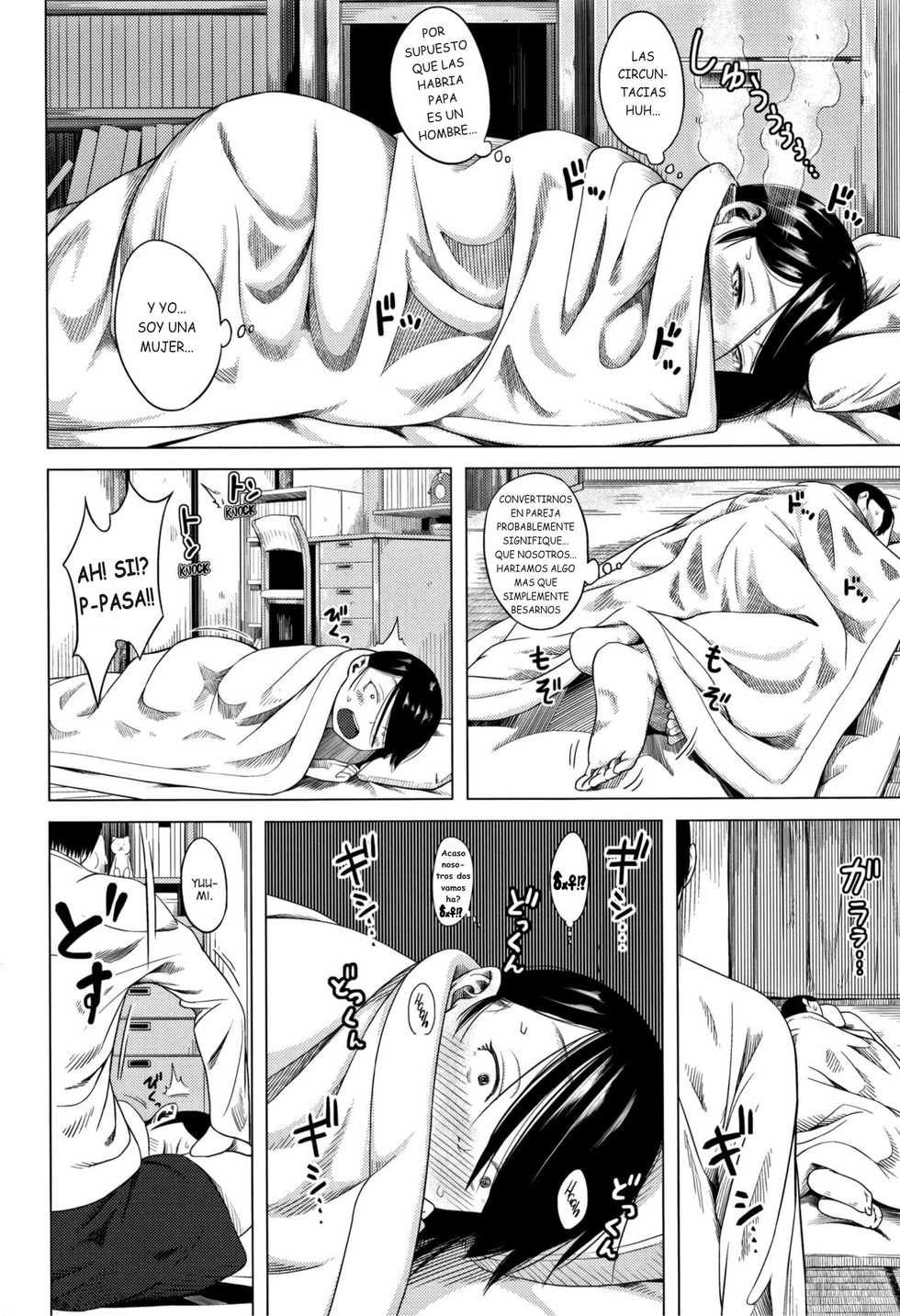 [Holiday Yasumi] Tami-san no Renai Jouju | LA REALIZACIÓN DEL AMOR DE TAMI-SAN (Watashi-tachi no Seiai Hakusho) [Spanish] [death mask] - Page 8
