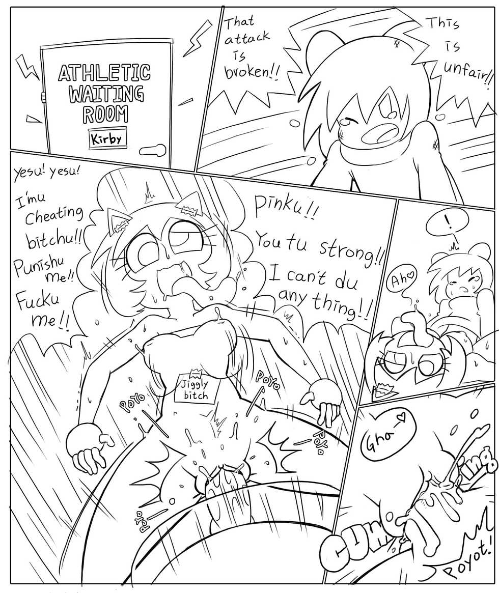 [Minus8] Kirby vs Jigglypuff - Page 3