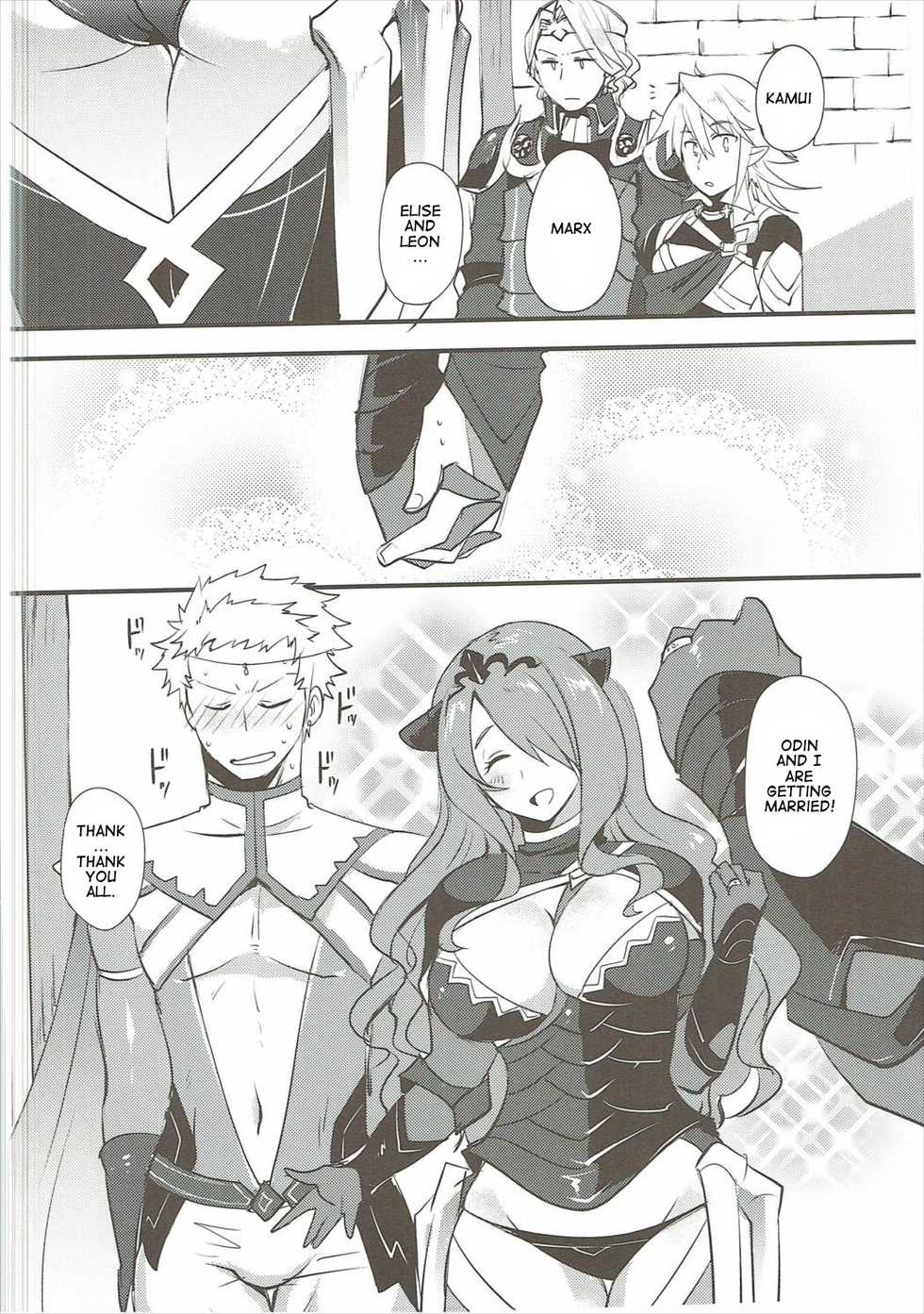(C91) [Plott (Ryuuna)] Shikkoku ni Michibikareshi Geppaku wa Koyoi Uruwashiku (Fire Emblem if) [English] - Page 3