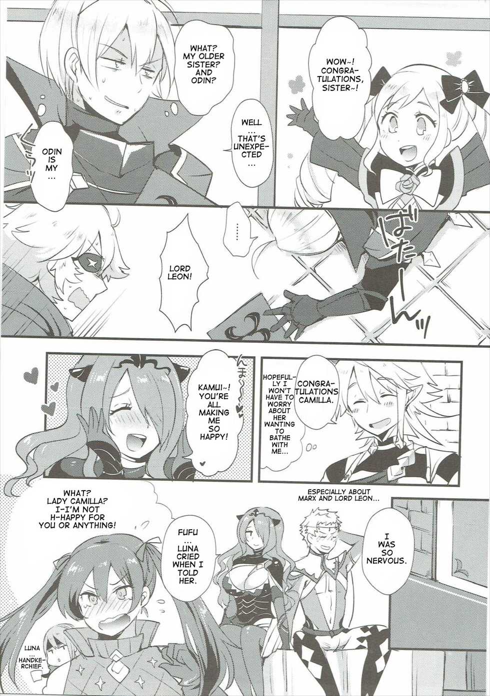 (C91) [Plott (Ryuuna)] Shikkoku ni Michibikareshi Geppaku wa Koyoi Uruwashiku (Fire Emblem if) [English] - Page 4