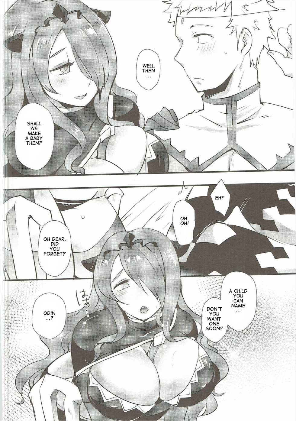 (C91) [Plott (Ryuuna)] Shikkoku ni Michibikareshi Geppaku wa Koyoi Uruwashiku (Fire Emblem if) [English] - Page 5