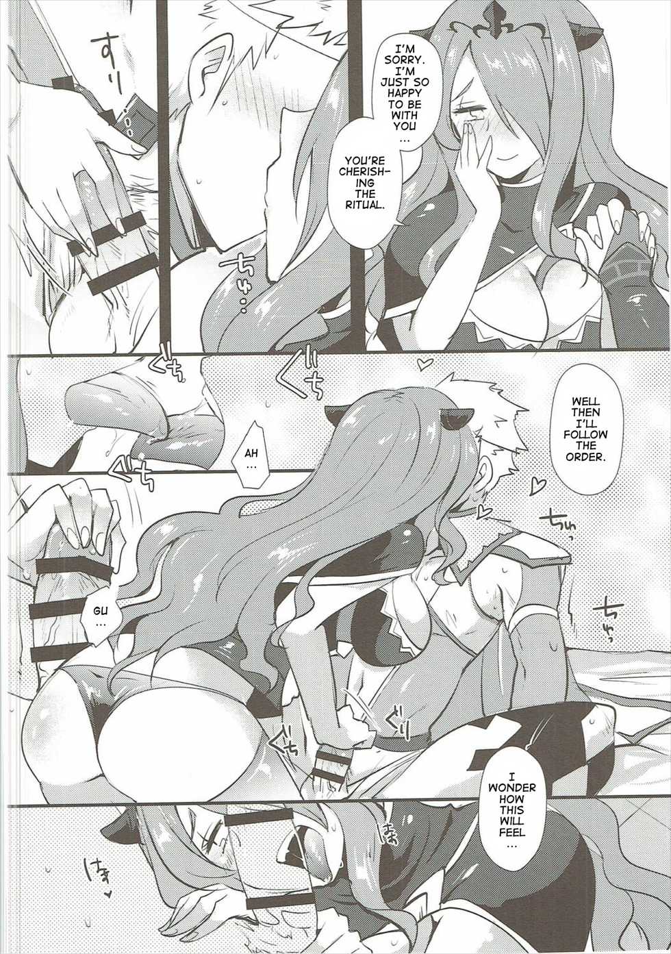 (C91) [Plott (Ryuuna)] Shikkoku ni Michibikareshi Geppaku wa Koyoi Uruwashiku (Fire Emblem if) [English] - Page 7