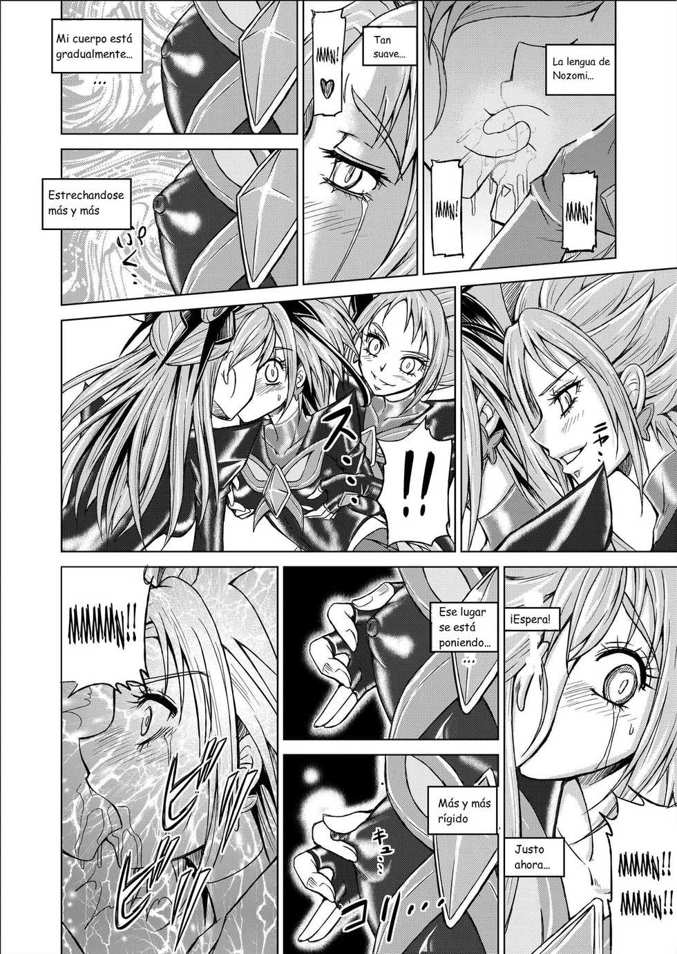 [MACXE'S (monmon)] Mou Hitotsu no Ketsumatsu  Henshin Heroine Kairaku Sennou ~Gekijouban Yes!! Precure 5 Hen~ Ch. 3 | Otra conclusión 3 (Yes! PreCure 5) [Spanish] [SaHa] - Page 18