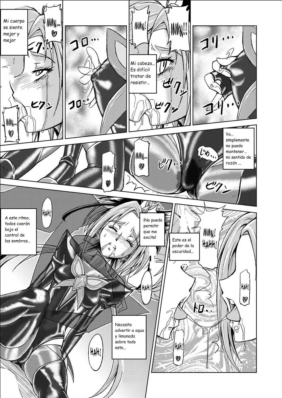 [MACXE'S (monmon)] Mou Hitotsu no Ketsumatsu  Henshin Heroine Kairaku Sennou ~Gekijouban Yes!! Precure 5 Hen~ Ch. 3 | Otra conclusión 3 (Yes! PreCure 5) [Spanish] [SaHa] - Page 19