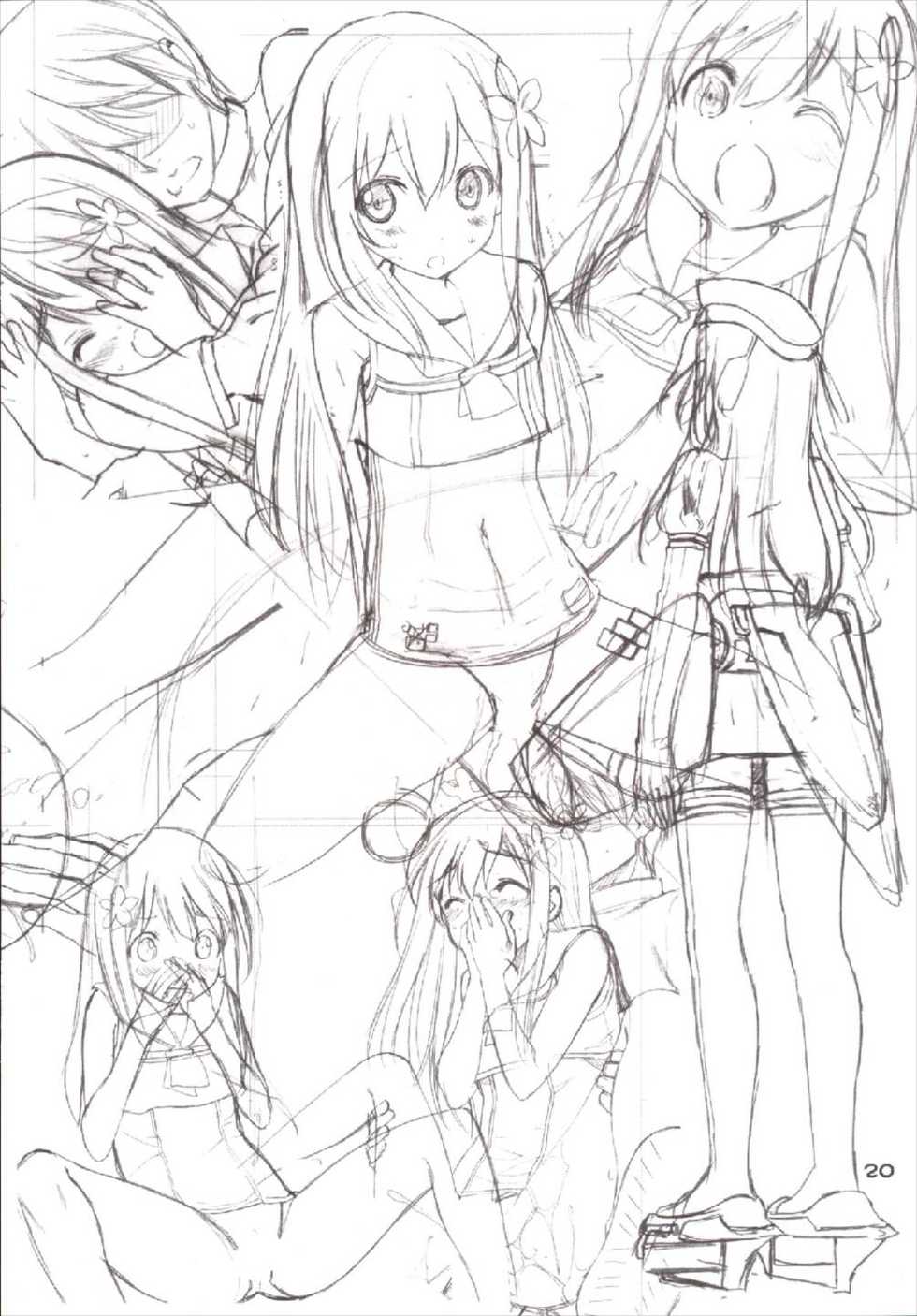 (C88) [Oh!saka Spirits (Ugeppa)] Ro. (Kantai Collection -KanColle-) - Page 19