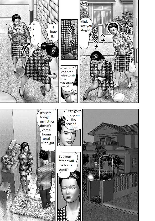 [Horie Tankei] Haha no Himitsu | Secret of Mother Ch. 2 [English] - Page 15