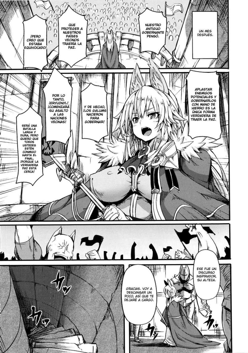 [Hitagiri] Kemono no Honnou - The Instinct of Beasts | El instinto de la bestia [Spanish] [DESCAVELLADOHEN] - Page 19