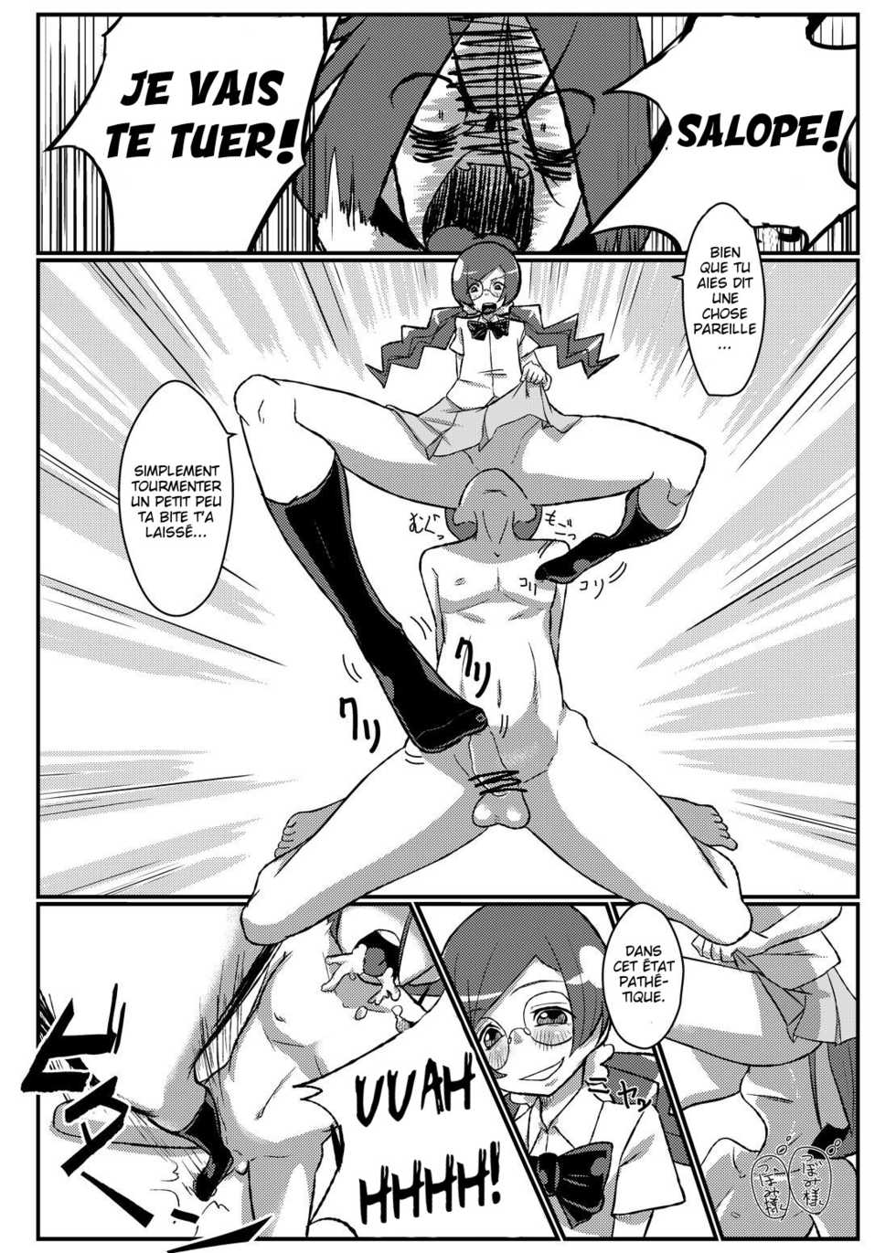 (Tora Matsuri 2010) [Null Mayu (Chimosaku)] Sama o Tsukero (HeartCatch Precure!) [French] [Slayeranime] - Page 3
