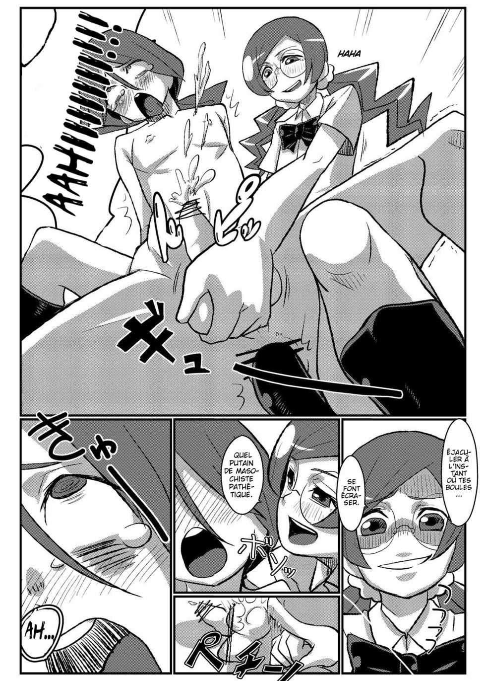 (Tora Matsuri 2010) [Null Mayu (Chimosaku)] Sama o Tsukero (HeartCatch Precure!) [French] [Slayeranime] - Page 11