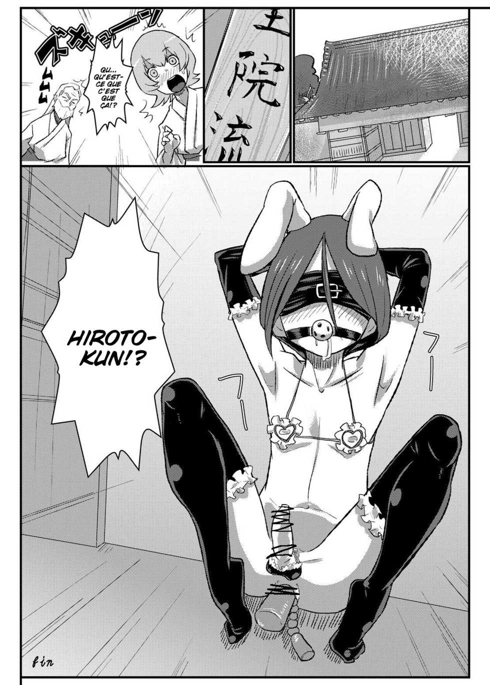 (Tora Matsuri 2010) [Null Mayu (Chimosaku)] Sama o Tsukero (HeartCatch Precure!) [French] [Slayeranime] - Page 13