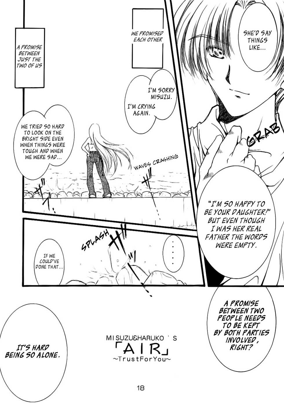 (C61) [Action Mokei (Imaizumi Atsushi)] Trust you (AIR) [English] [EHCOVE] - Page 17