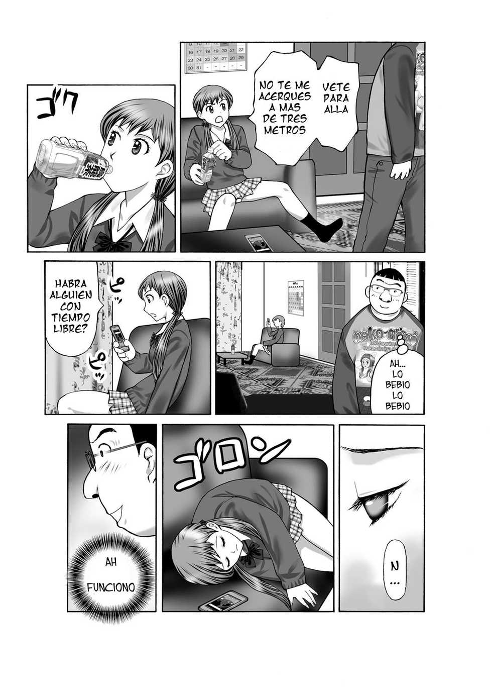 [Kurosugi Shinsaku] Tsuuhan de Ayashii Kusuri o Katta node Imouto ni Nomasete mita | Compre Una Droga Misteriosa Por Correo Y Se La Di a Beber a Mi Hermana (COMIC Magnum Vol. 49) [Spanish] [serres] - Page 7