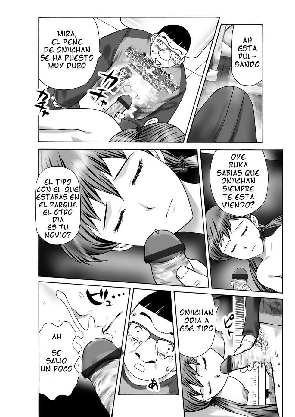 [Kurosugi Shinsaku] Tsuuhan de Ayashii Kusuri o Katta node Imouto ni Nomasete mita | Compre Una Droga Misteriosa Por Correo Y Se La Di a Beber a Mi Hermana (COMIC Magnum Vol. 49) [Spanish] [serres] - Page 14