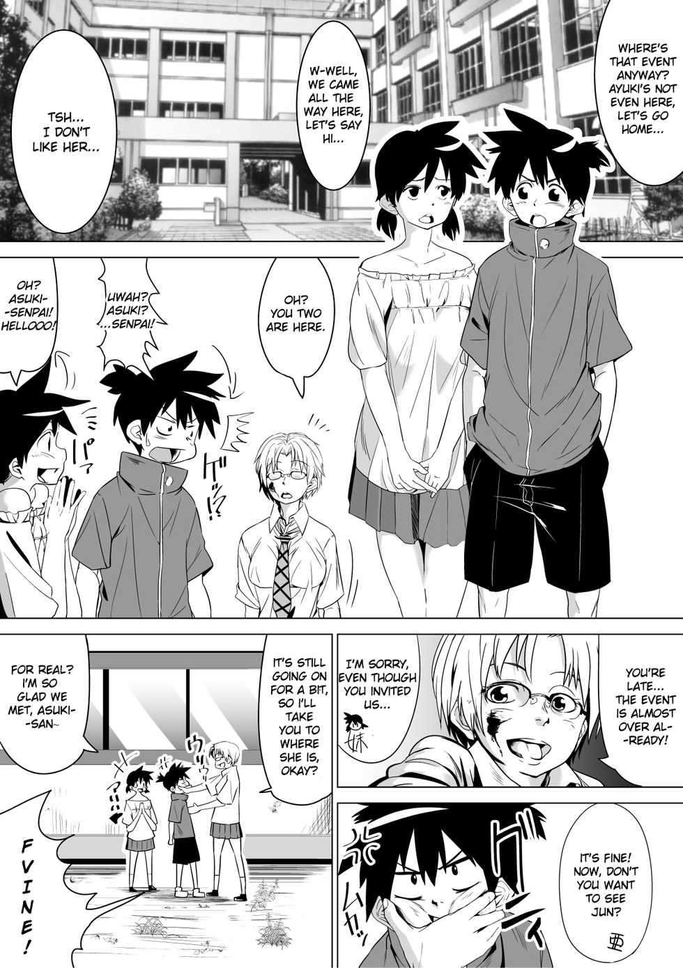 [Tokuni Mirashichi] Konna Kuni wa Iyada | I Hate this Country [English] [Dorofinu] - Page 8