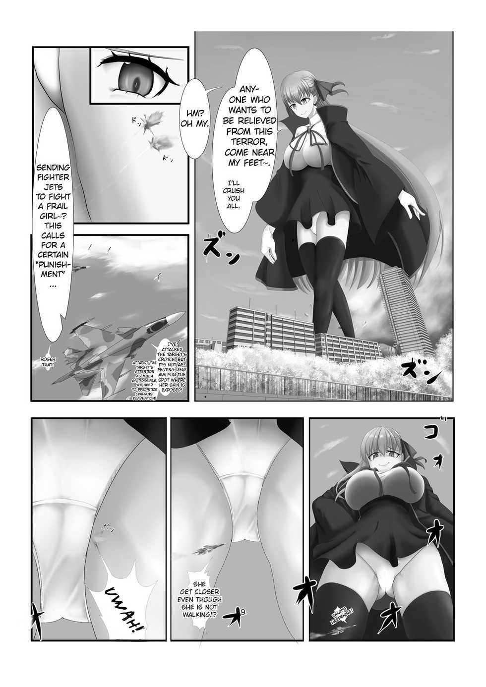 [Fuuzen no Tomoshibi (Tomoshibi)] Jinrui Mina-san Watashi no Omocha desu (Fate/Grand Order) [English] [EroGPx] [Digital] - Page 9