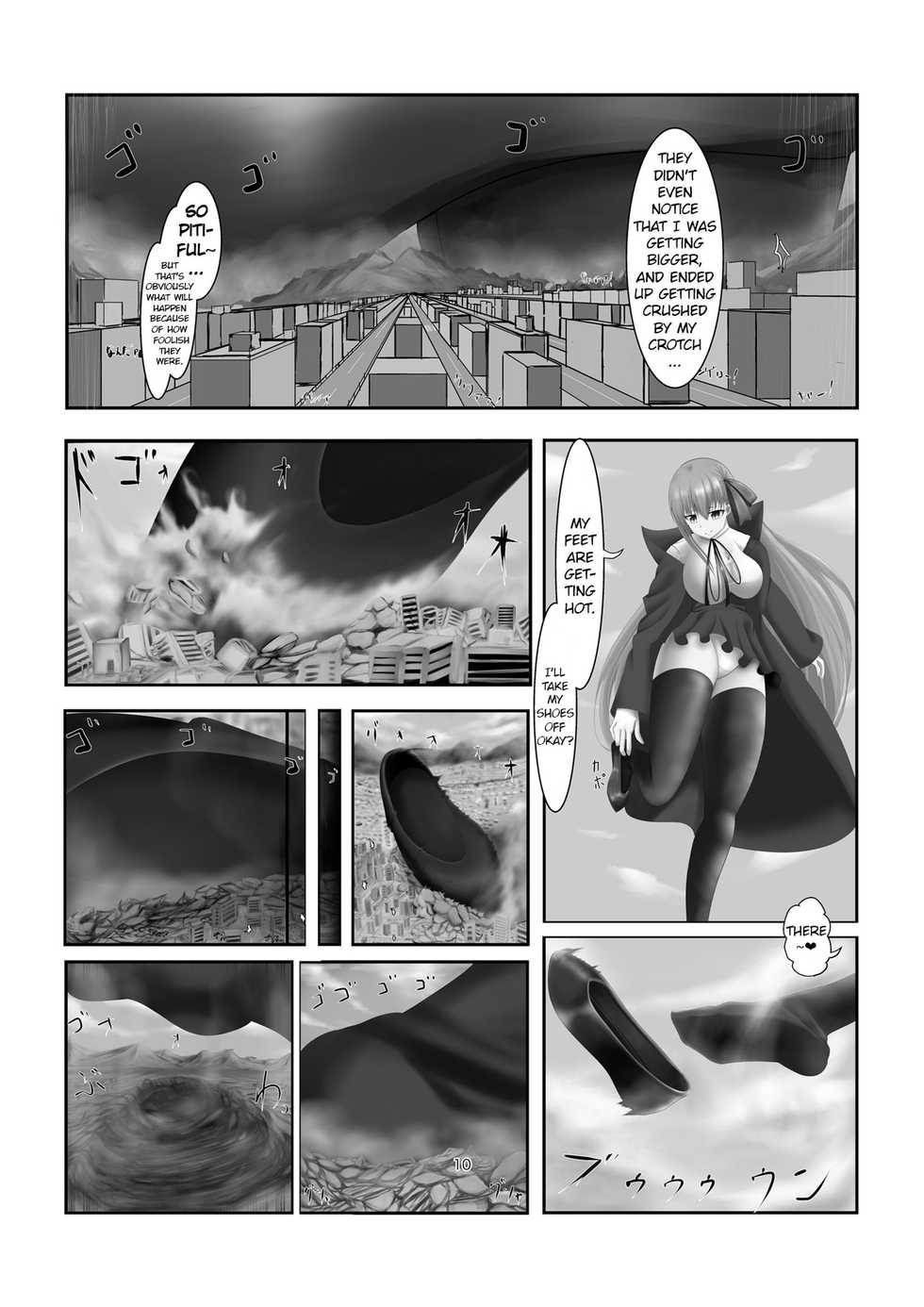[Fuuzen no Tomoshibi (Tomoshibi)] Jinrui Mina-san Watashi no Omocha desu (Fate/Grand Order) [English] [EroGPx] [Digital] - Page 10