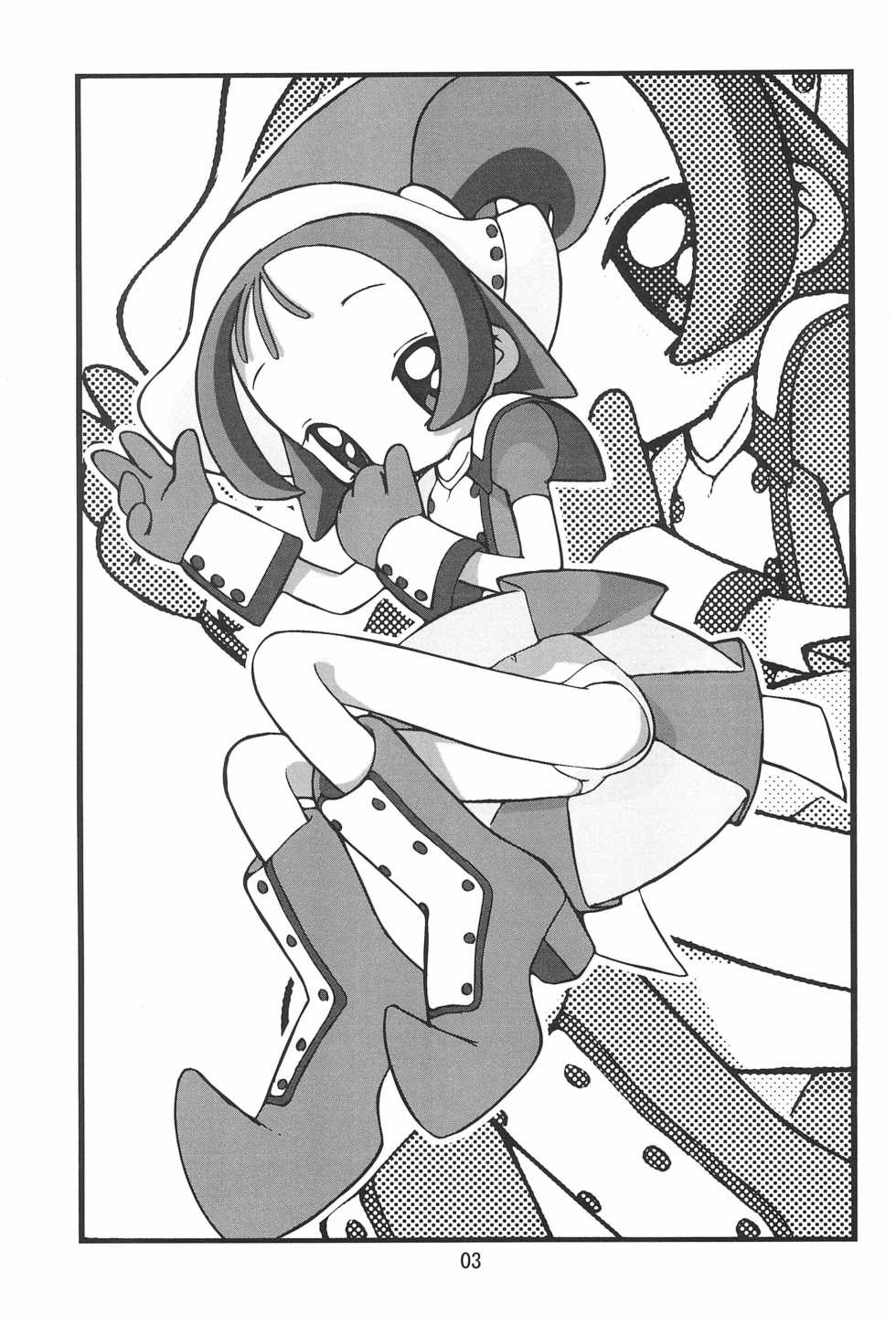 (C62) [Waki Waki Koubou (Kishimoto Daisuke, Orima Inaka)] CONRACT of AMETHYST (Ojamajo Doremi) - Page 3