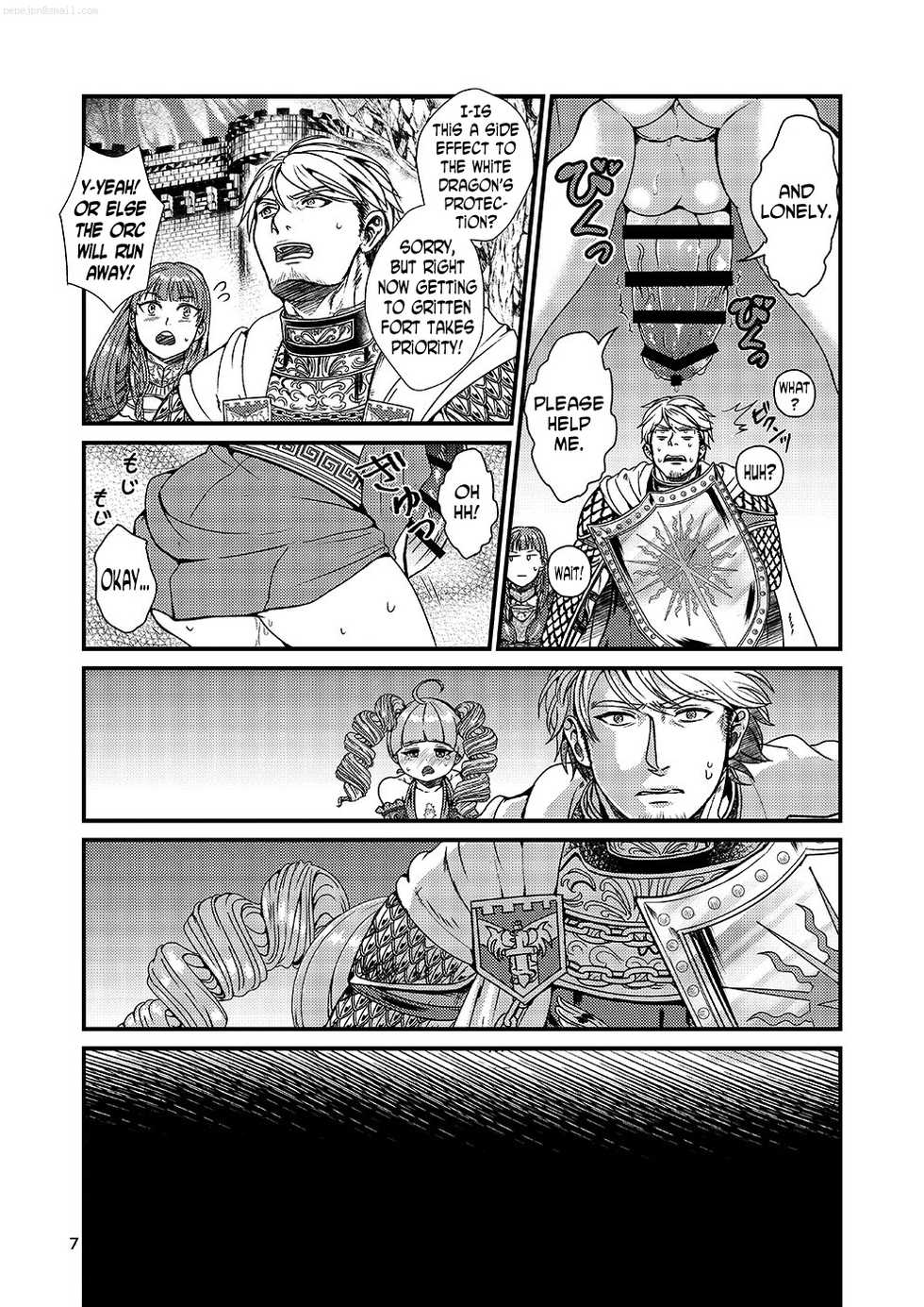 [Tori no Sanpomichi (Inukai)] Kakusha-sama no Futanari Online | Lady Arisen's Futanari Online (Dragon's Dogma) [English] [N04h] [Digital] - Page 6