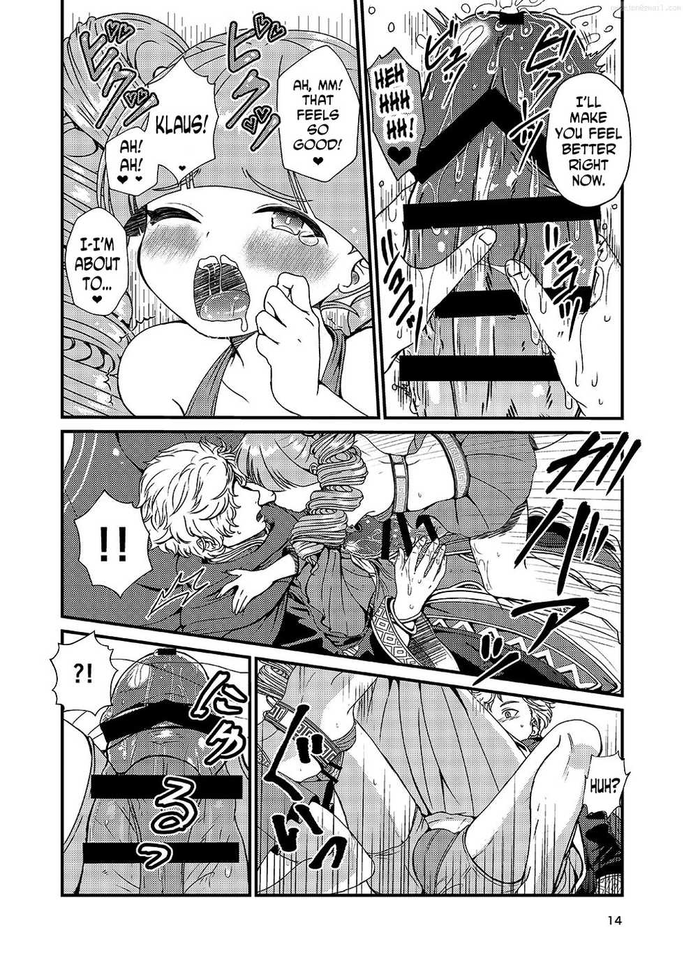 [Tori no Sanpomichi (Inukai)] Kakusha-sama no Futanari Online | Lady Arisen's Futanari Online (Dragon's Dogma) [English] [N04h] [Digital] - Page 13