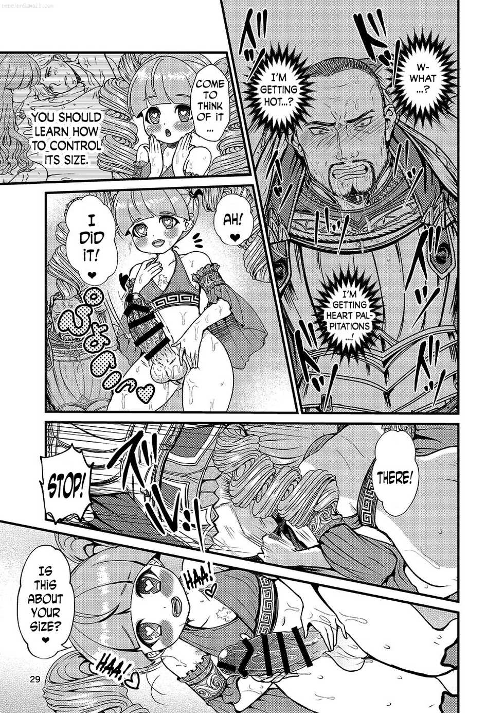 [Tori no Sanpomichi (Inukai)] Kakusha-sama no Futanari Online | Lady Arisen's Futanari Online (Dragon's Dogma) [English] [N04h] [Digital] - Page 28