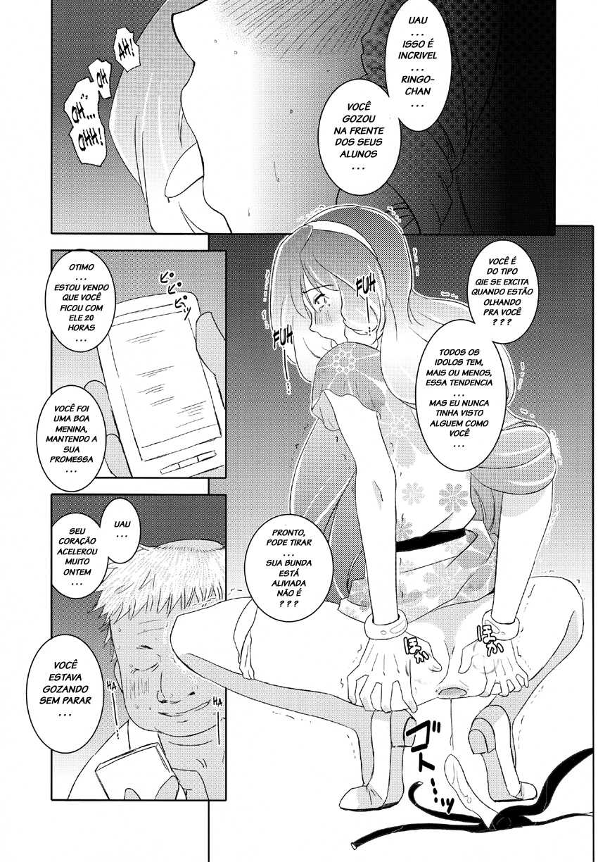 (SUPER21) [Fiance Tank (Matsue)] Ringo-chan So Cute! (Uta no Prince-sama) [Portuguese-BR] [LIANEF] - Page 14