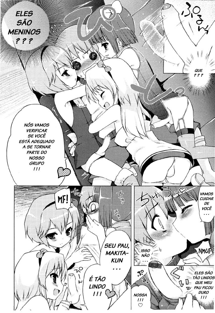 [NemuNemu] Idol e no Michi | The Path to becoming an Idol (Ero Shota 14 - Koukan x Koukan x Otokonoko) [Portuguese-BR] [LIANEF] - Page 6