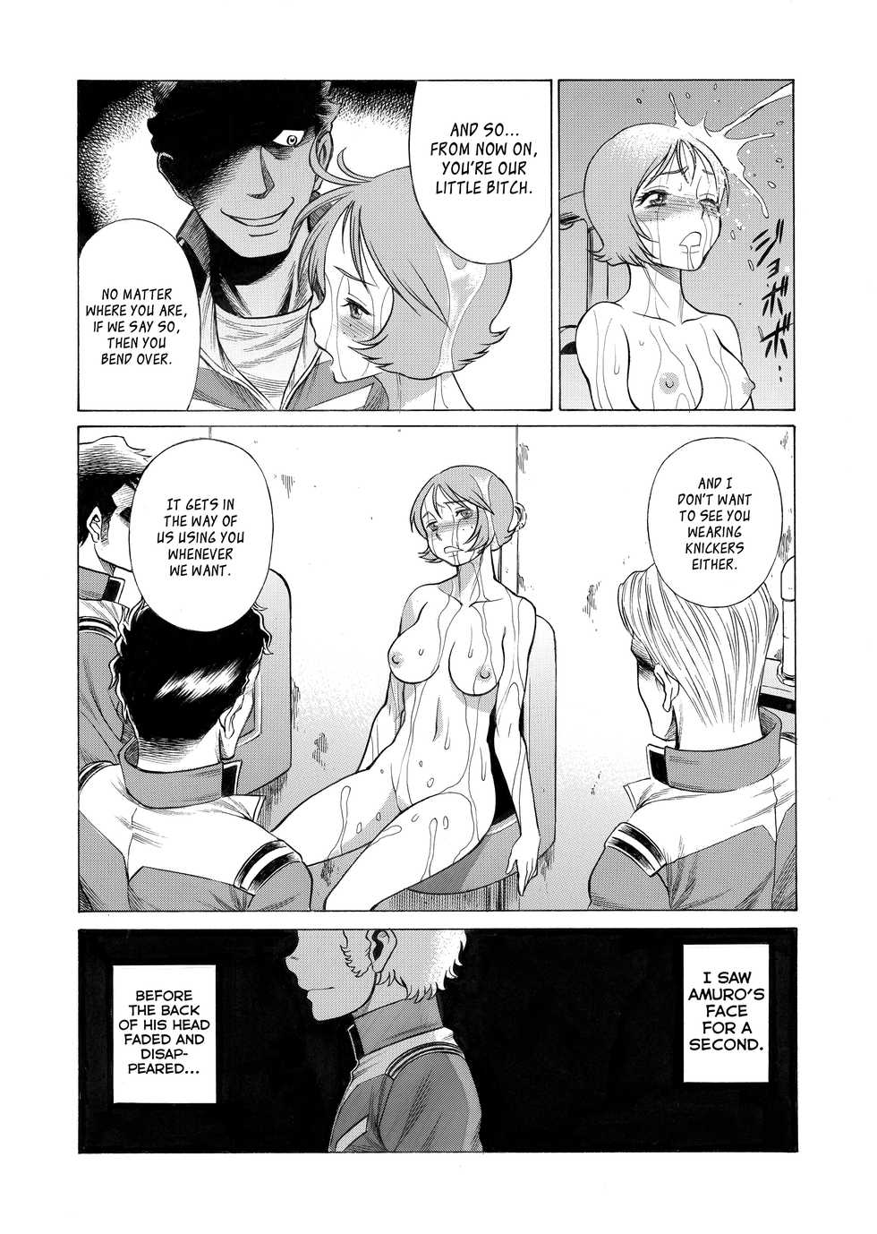 [Tamakiya (Tamaki Nozomu)] Reijoh | Slave Girl (Mobile Suit Gundam) [English] =7BA= [Digital] - Page 7