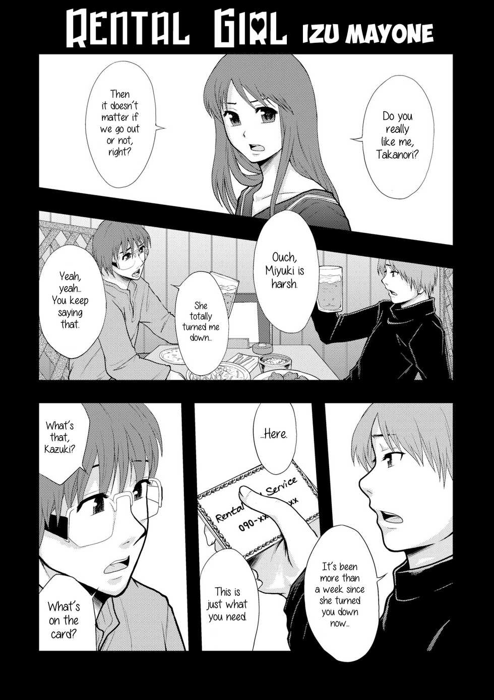 [Izu Mayone] Rental Kanojo | Rental Girl (COMIC PLUM 2010-06) [English] =7BA= [Digital] - Page 1