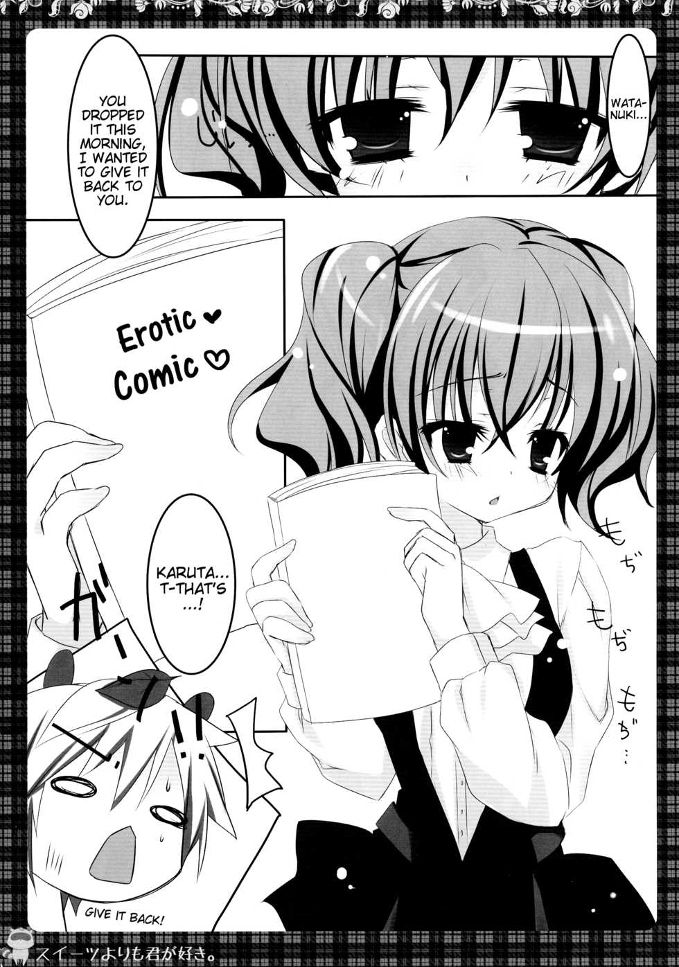(COMIC1☆6) [Matsurija (Nanaroba Hana)] Sweets Yori mo Kimigasuki. (Inu x Boku SS) [English] [Marie] - Page 6