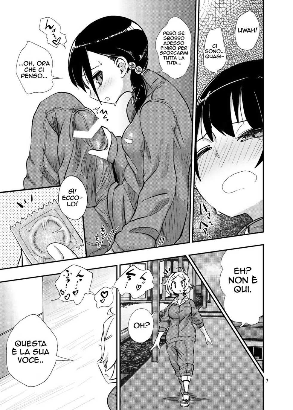 [Konnyaku Nabe (magifuro Konnyaku)] Futanari JC no Nichijou | Futanari Daily Life [Italian] [Hentai Fantasy] [Digital] - Page 7