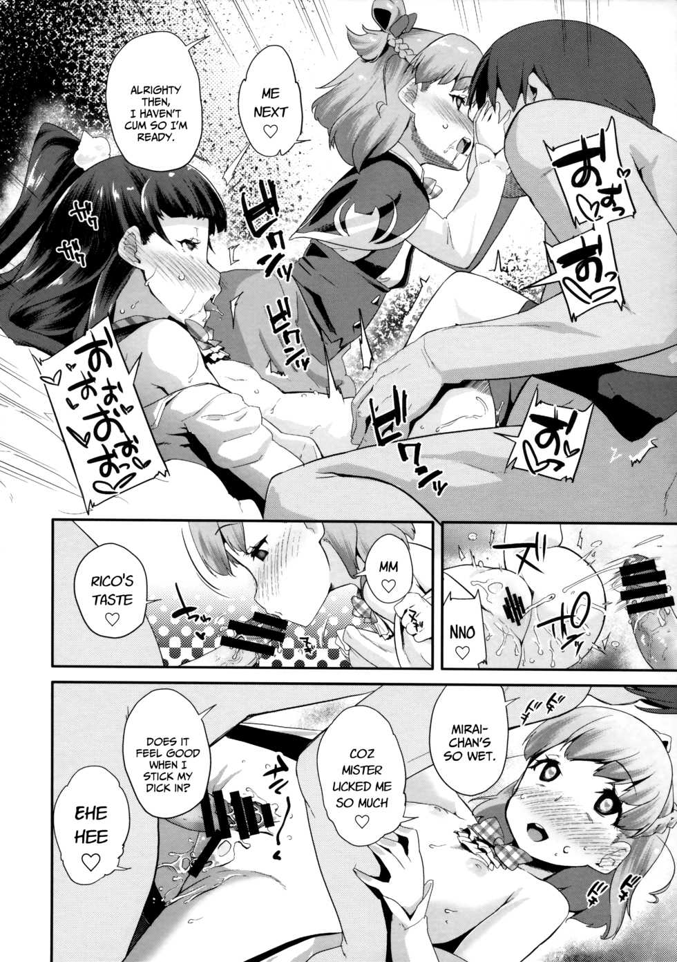 (C90) [condiment moderately (Maeshima Ryou)] Cure Up Ra Pa Pa! Noumiso Kowarechae! (Mahou Tsukai Precure!) [English] - Page 13