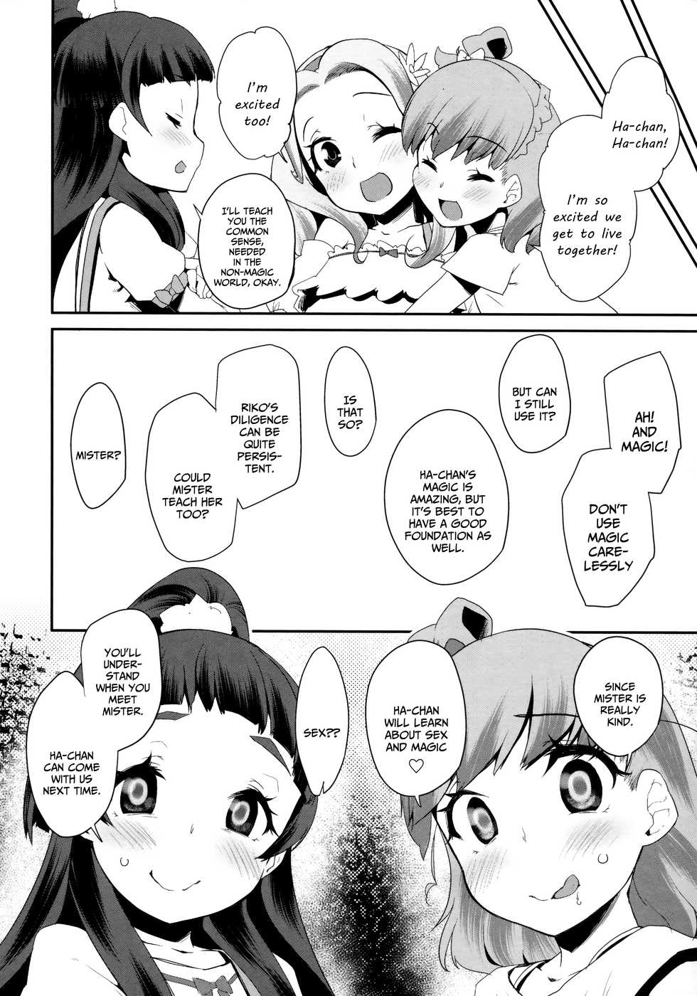 (C90) [condiment moderately (Maeshima Ryou)] Cure Up Ra Pa Pa! Noumiso Kowarechae! (Mahou Tsukai Precure!) [English] - Page 27