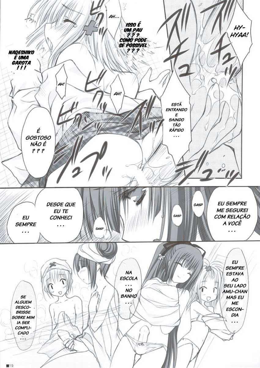 (C74) [ZiP (Moekibara Fumitake)] Hokentaiiku de Narattenai! (Shugo Chara!) [Portuguese-BR] [LIANEF] - Page 18