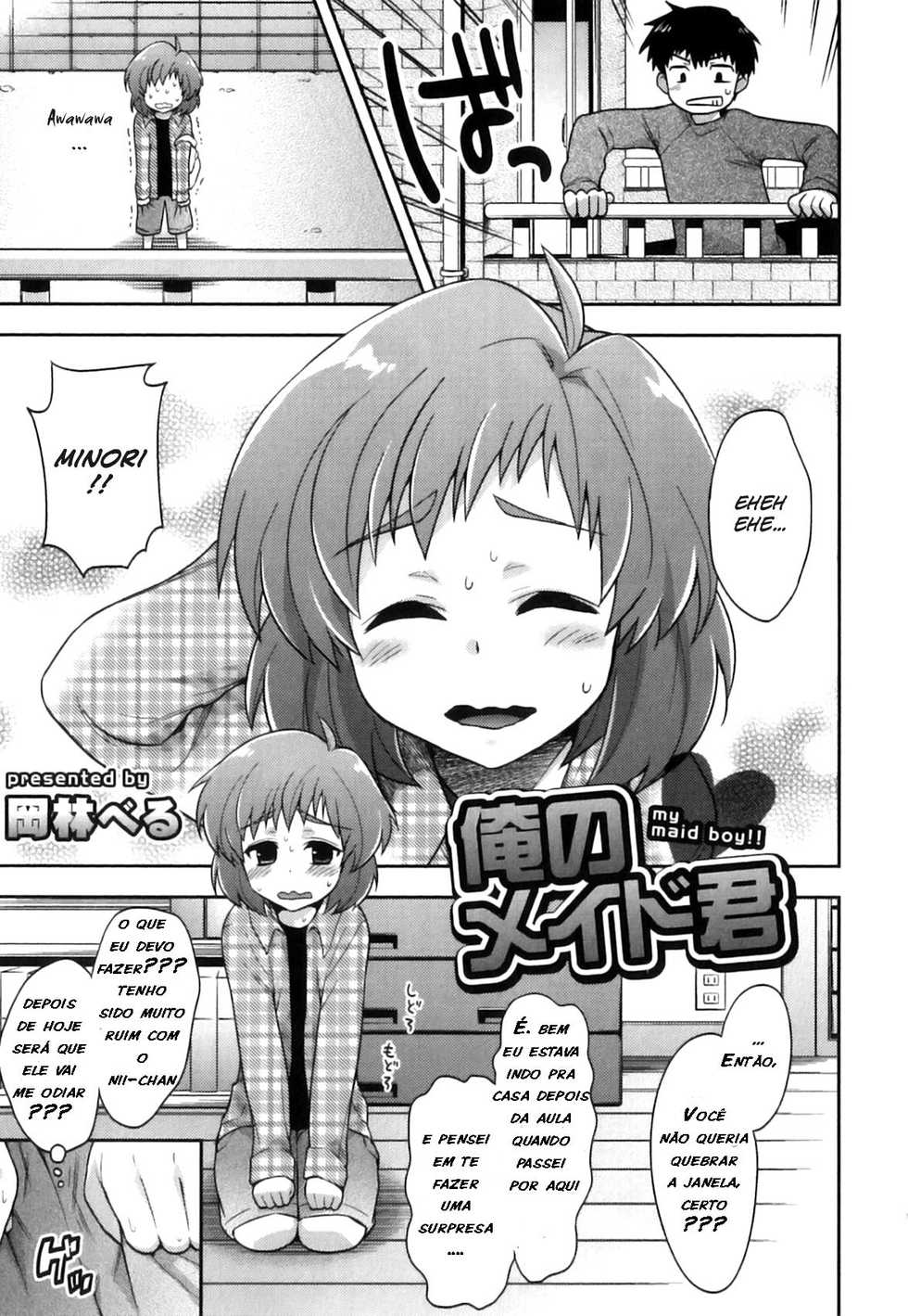[Okabayashi Beru] Ore no Maid-kun - my maid boy!! (Ero Shota 22 - Mahou X Shounen X Otokonoko) [Portuguese-BR] [LIANEF] - Page 3