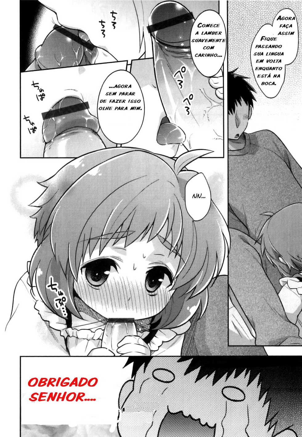 [Okabayashi Beru] Ore no Maid-kun - my maid boy!! (Ero Shota 22 - Mahou X Shounen X Otokonoko) [Portuguese-BR] [LIANEF] - Page 10