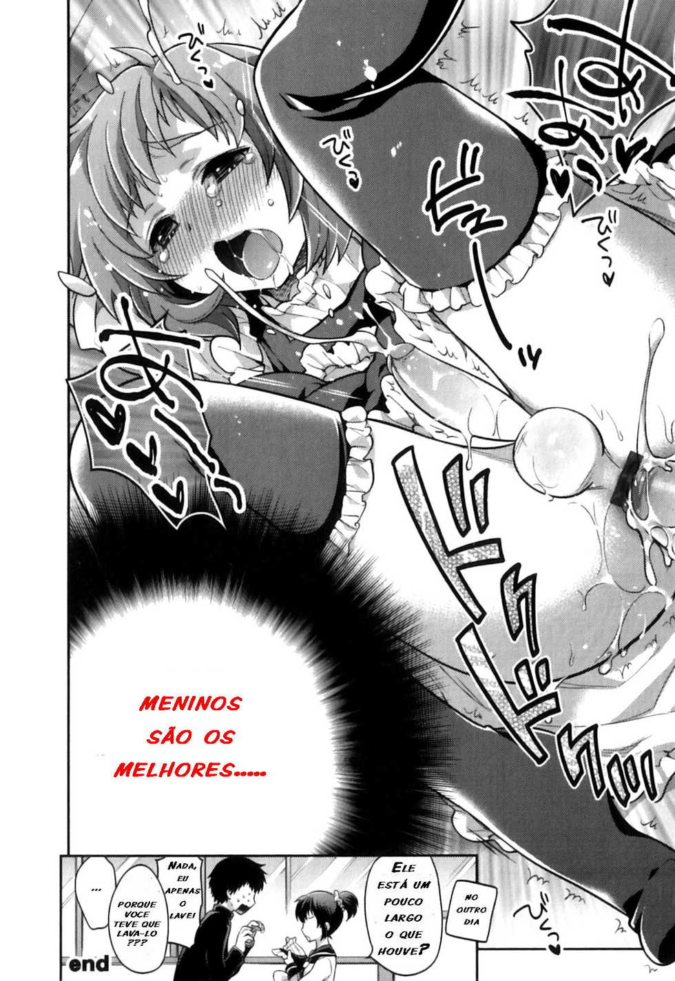 [Okabayashi Beru] Ore no Maid-kun - my maid boy!! (Ero Shota 22 - Mahou X Shounen X Otokonoko) [Portuguese-BR] [LIANEF] - Page 16
