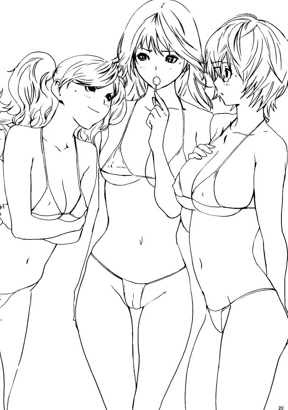 (C73) [Manga Super (Nekoi Mie)] Dobashi Gentei. (Hatsukoi Limited) [Korean] [Project H] - Page 19