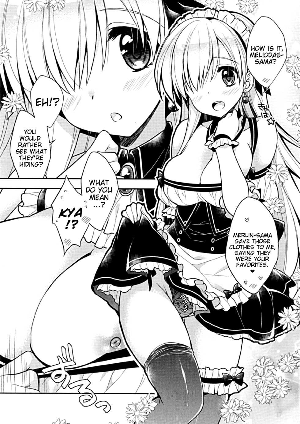 (C92) [PINK (Araiguma)] Sonna Tsumori ja Nakattan desu... | I didn't mean such a thing...! (Nanatsu no Taizai) [English] [EHCove] - Page 3