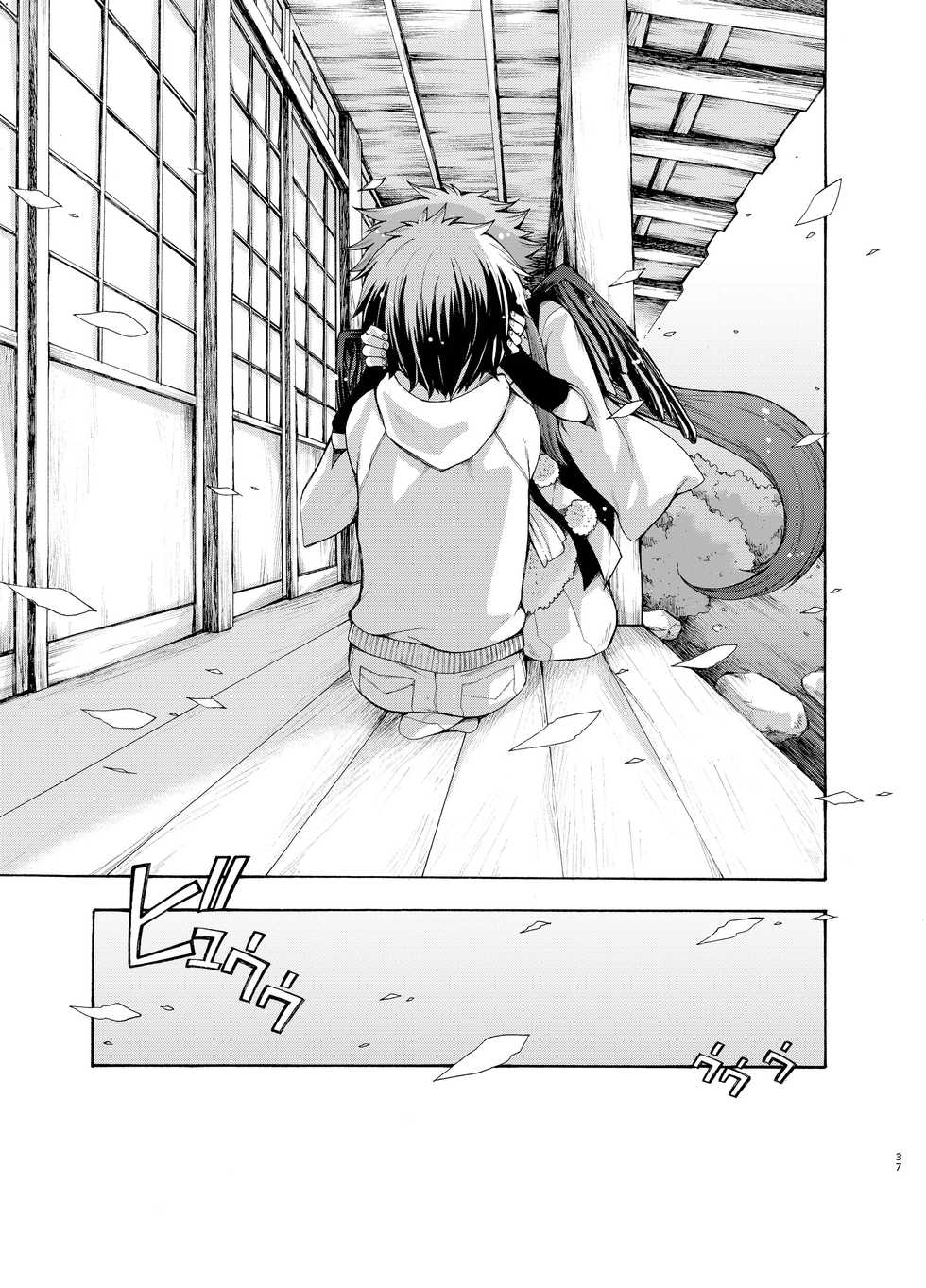 [CHIN-UP (Pocchi)] Karasu Tengu No Kamikakushi [Digital] - Page 37