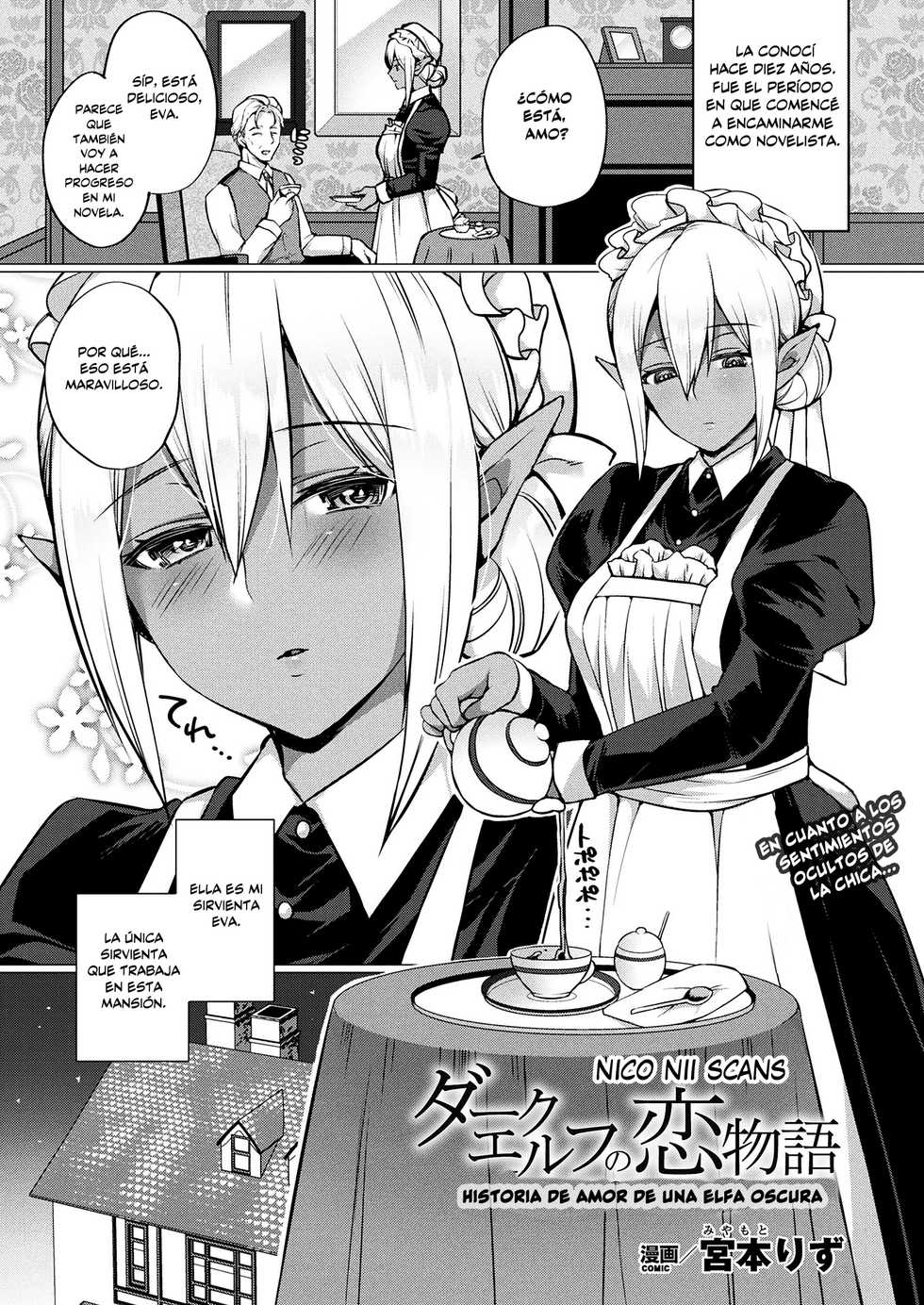 [Miyamoto Liz] Dark Elf no Koi Monogatari | Historia de amor de una elfa oscura (COMIC Unreal 2017-12 Vol. 70) [Spanish] [Nico Nii Scans] [Digital] - Page 1