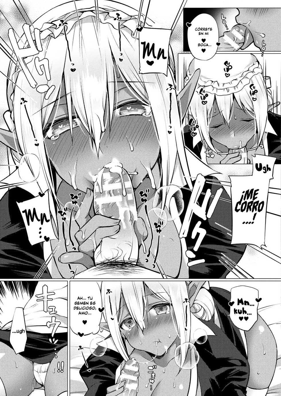 [Miyamoto Liz] Dark Elf no Koi Monogatari | Historia de amor de una elfa oscura (COMIC Unreal 2017-12 Vol. 70) [Spanish] [Nico Nii Scans] [Digital] - Page 11