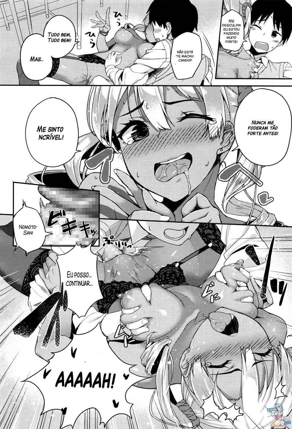 [Ishizuchi Ginko] Rumor Gal → Nomoto-san (COMIC Koh 2016-07) [Portuguese-BR] [Hentai Season] - Page 18