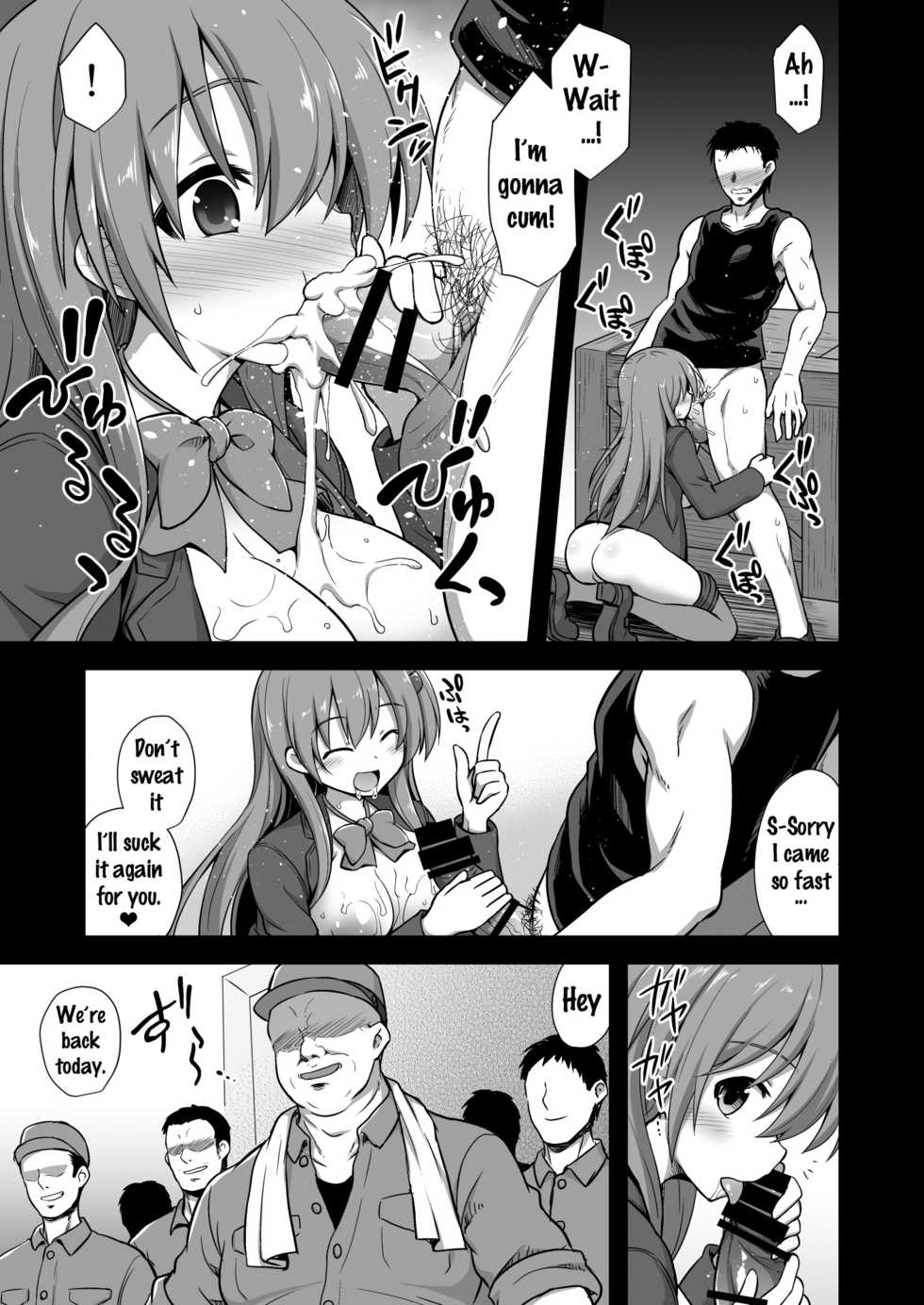 [Akuten Soushin (Kokutou Nikke)] Kanmusu Chakunin Suzuya Baishun Shussan (Kantai Collection -KanColle-) [English] {doujins.com} [Digital] - Page 10