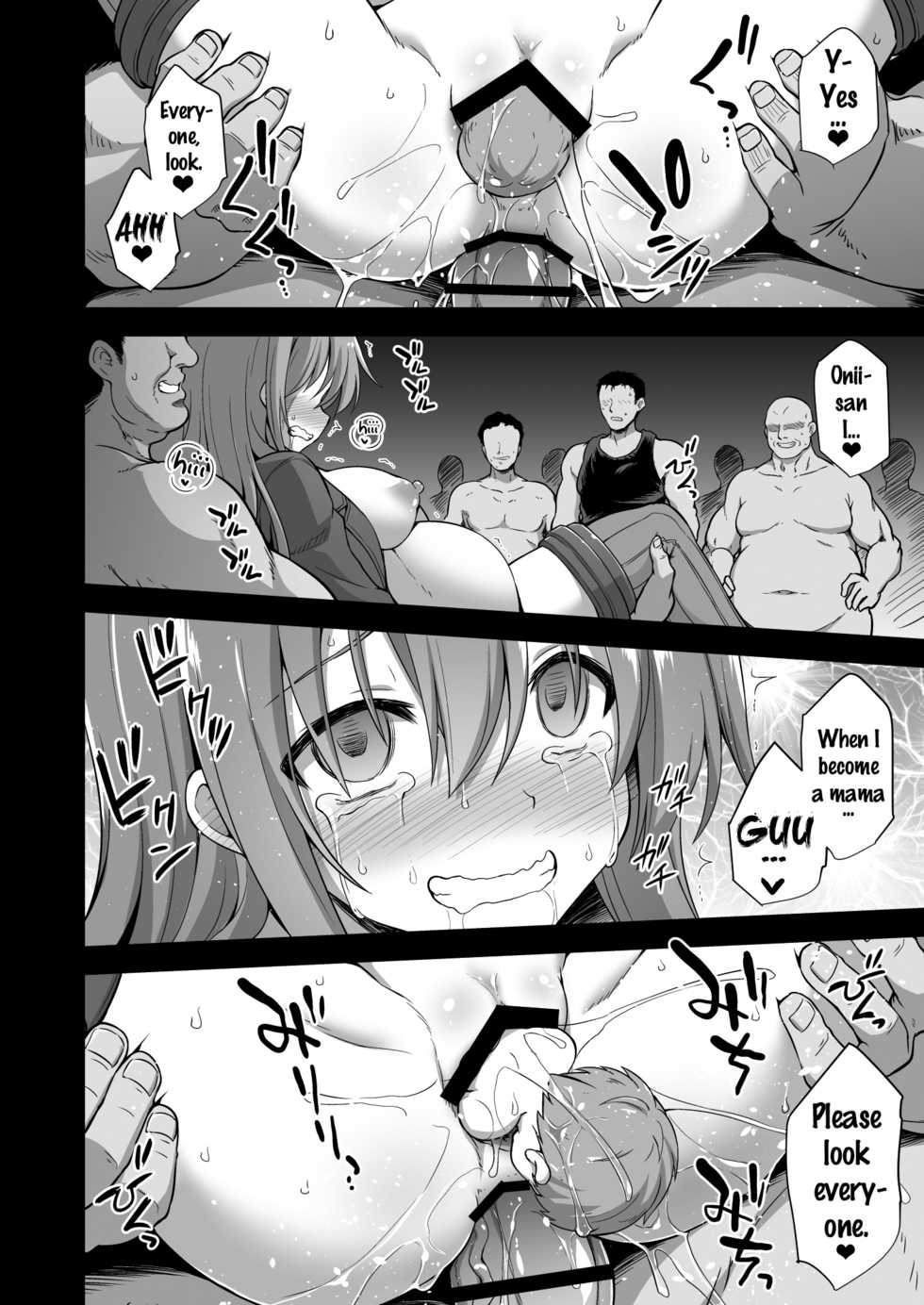 [Akuten Soushin (Kokutou Nikke)] Kanmusu Chakunin Suzuya Baishun Shussan (Kantai Collection -KanColle-) [English] {doujins.com} [Digital] - Page 33