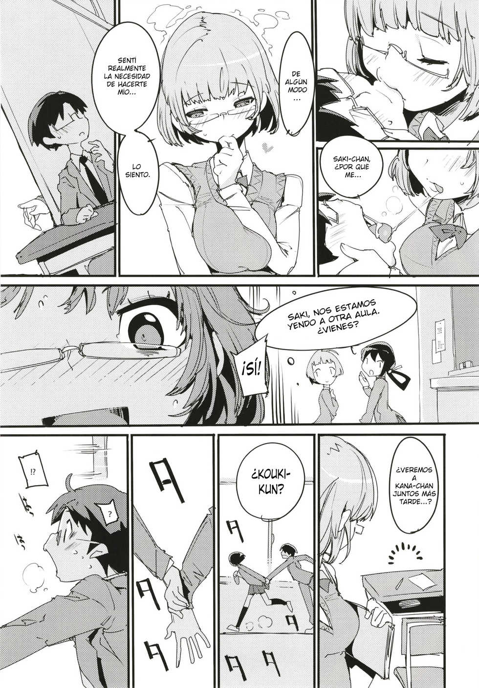 (C93) [Potato Salad (Kurisu)] Popuni Kei Joshi Panic! 6 [Spanish] - Page 8